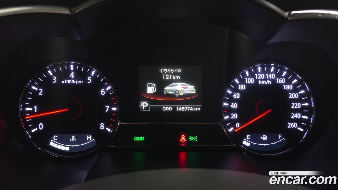 Kia K5 2013