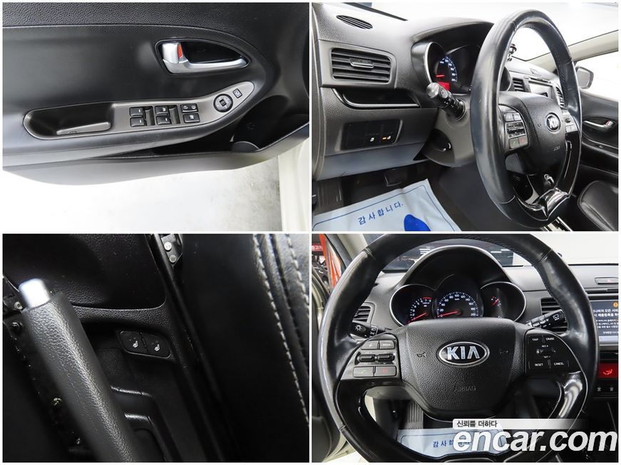 Kia morning 2016
