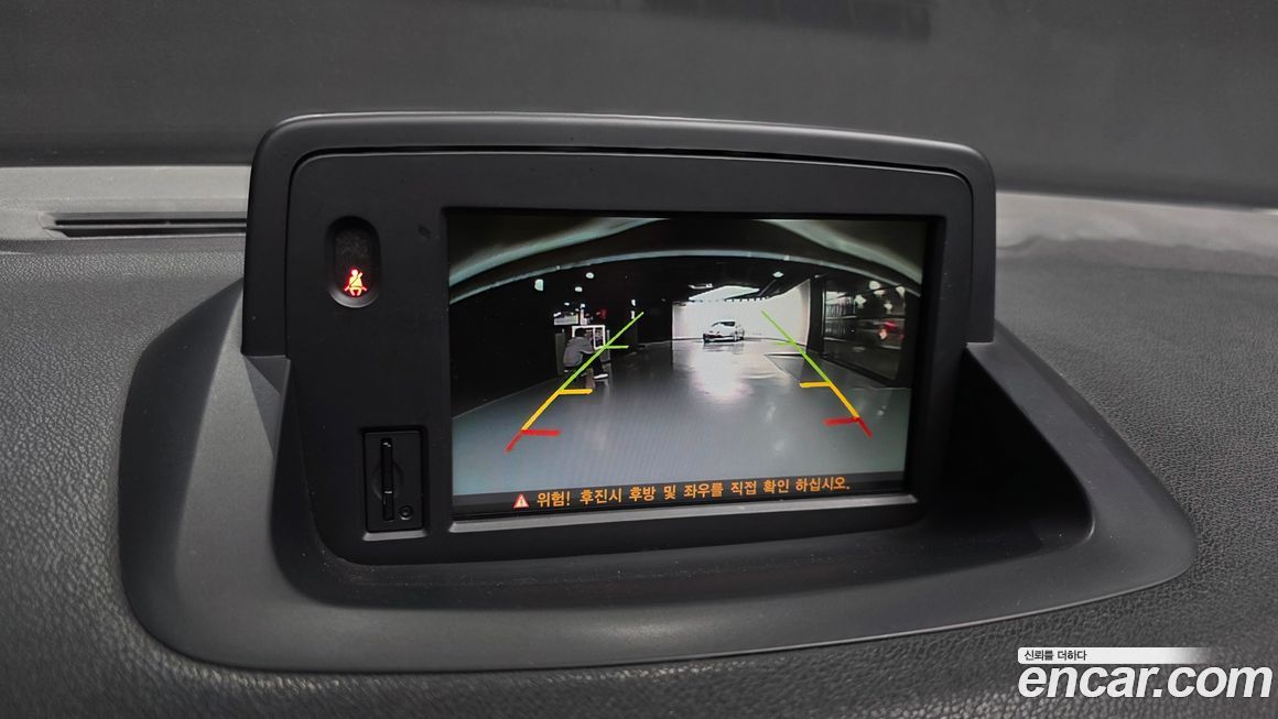 Renault-KoreaSamsung SM3 2016