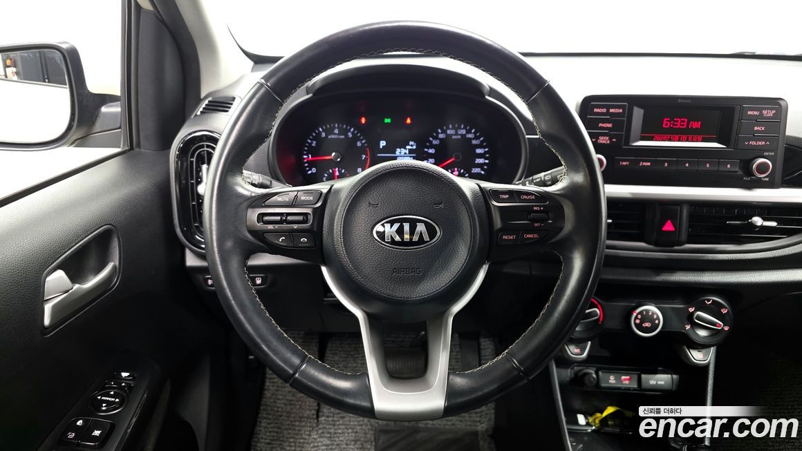 Kia morning 2017