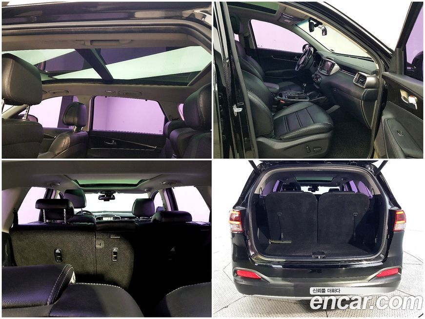 Kia Sorento 2015