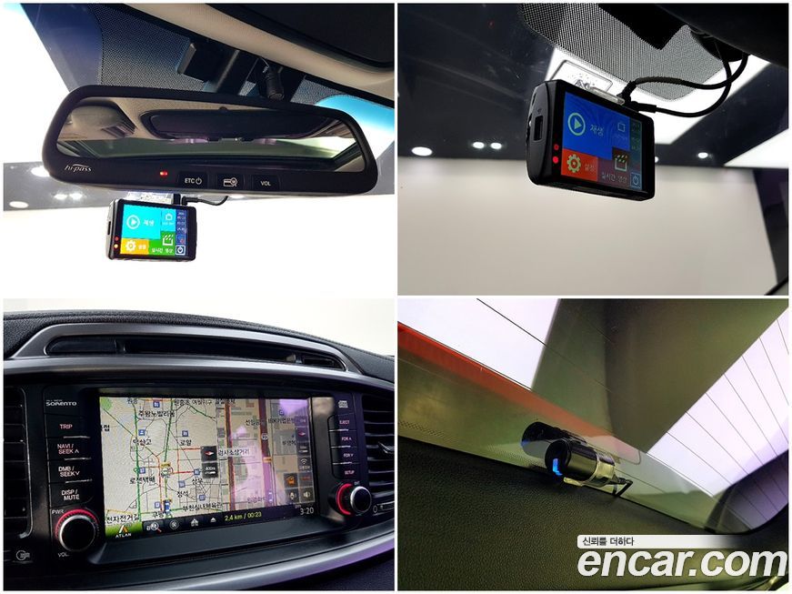 Kia Sorento 2015
