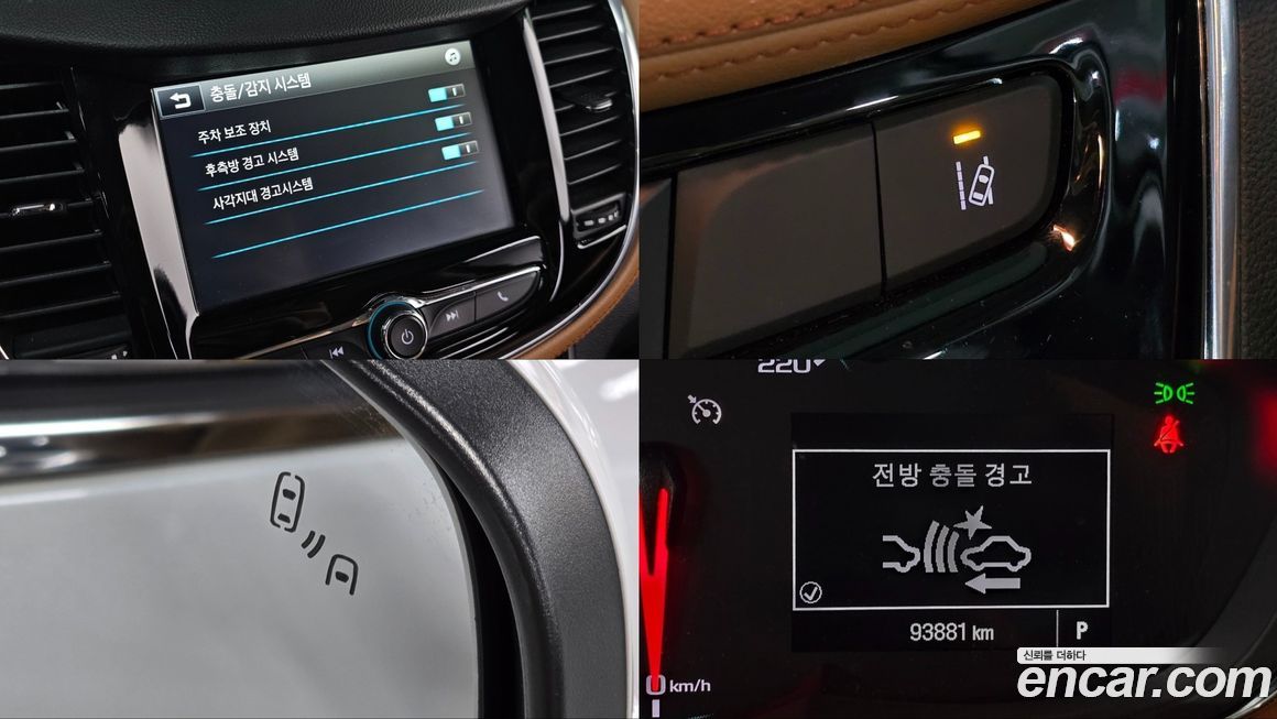 ChevroletGMDaewoo Trax 2018