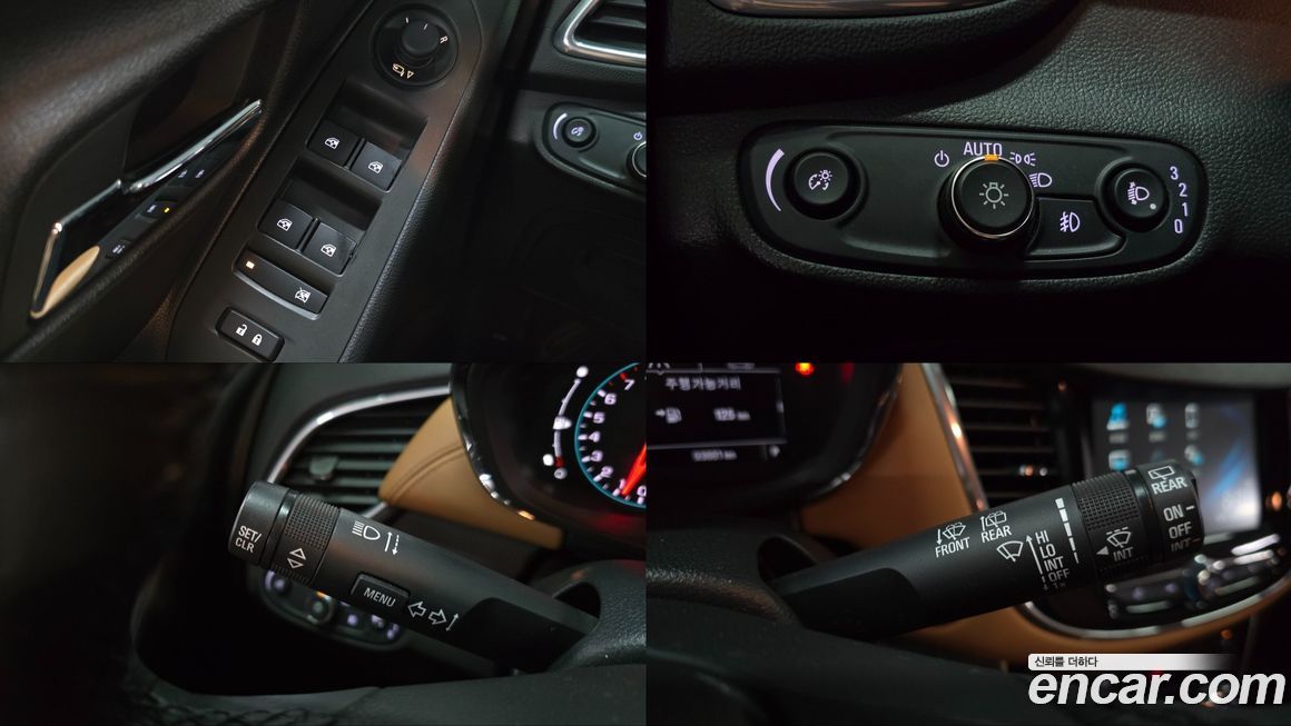 ChevroletGMDaewoo Trax 2018