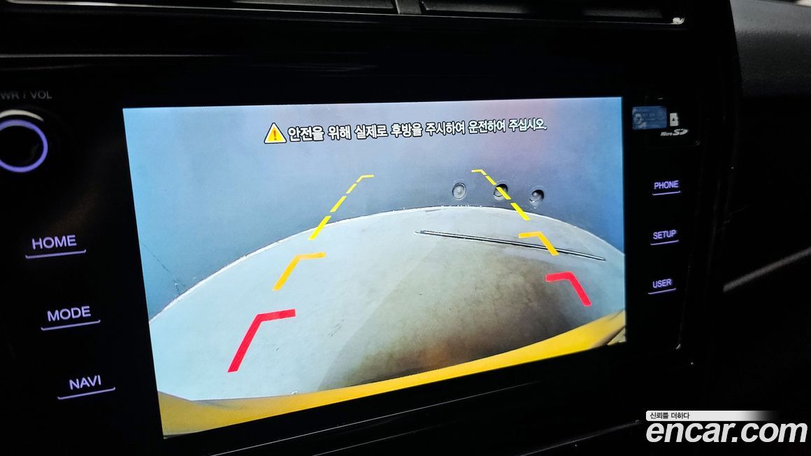 KG_Mobility_Ssangyong TIBOLI 2020