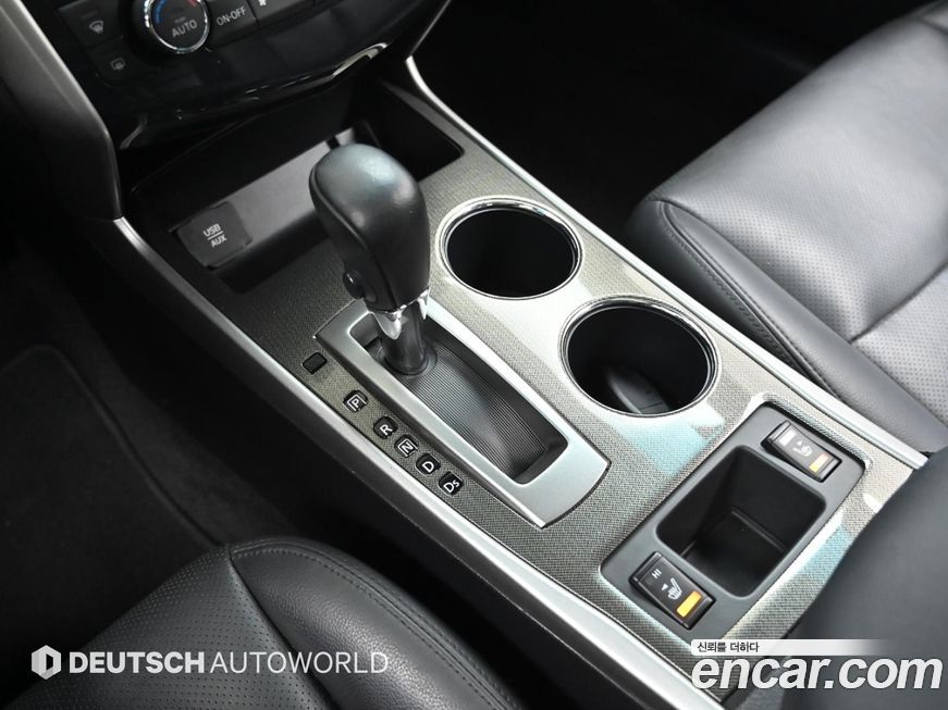 Nissan Altima 2016