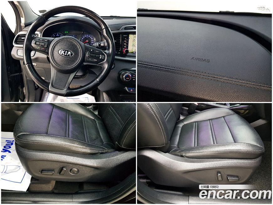 Kia Sorento 2015