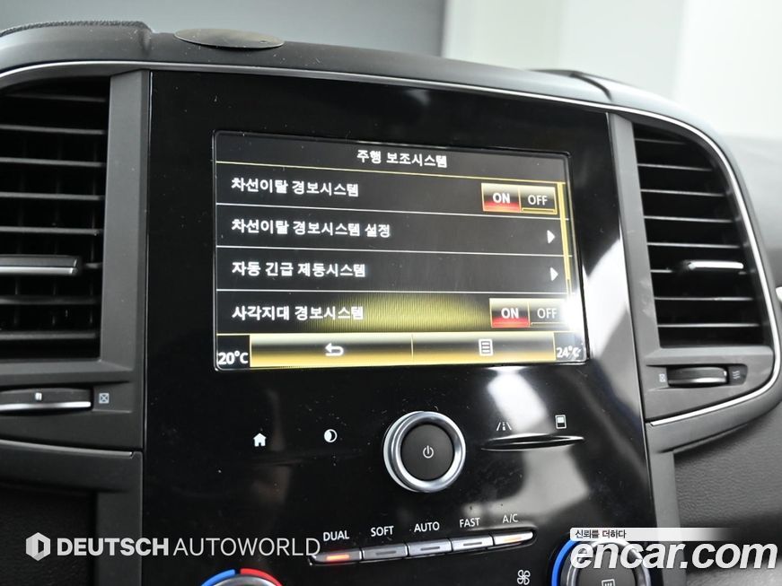 Renault-KoreaSamsung QM6 2020