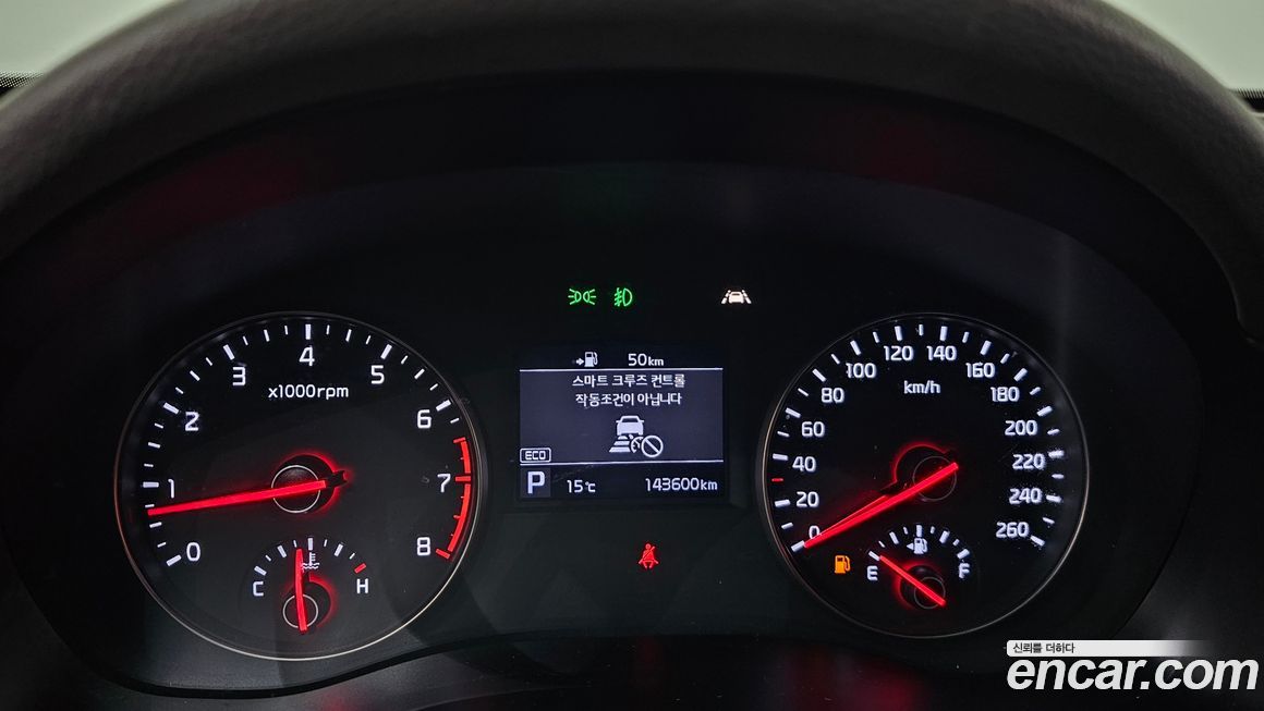Kia K7 2017