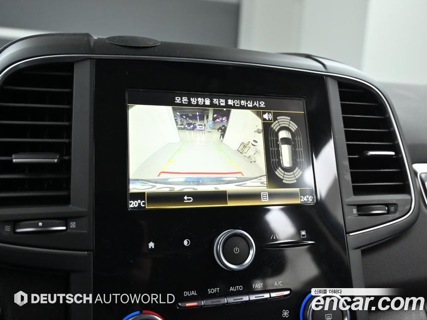 Renault-KoreaSamsung QM6 2020