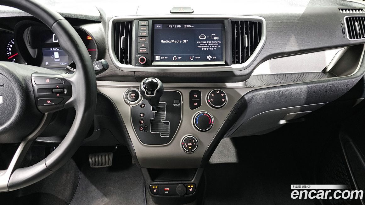 Kia RAY 2022