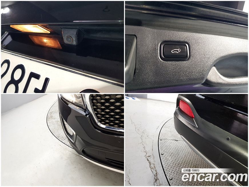 Kia Sorento 2015