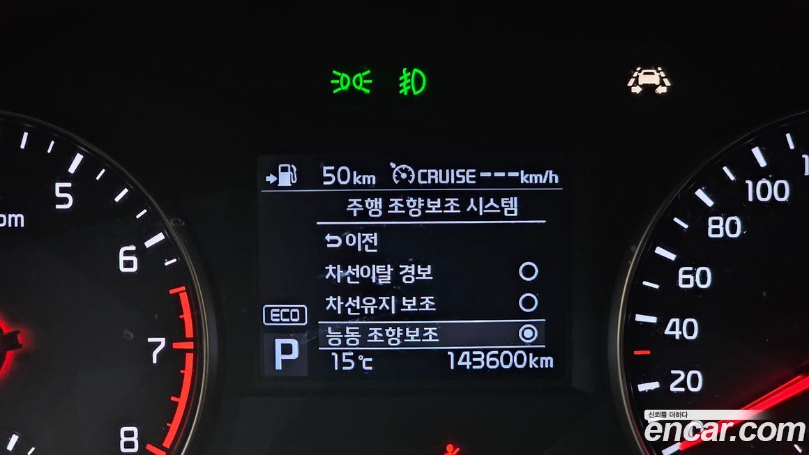 Kia K7 2017