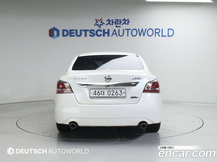 Nissan Altima 2016
