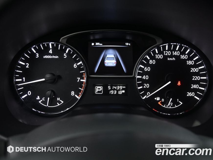 Nissan Altima 2016
