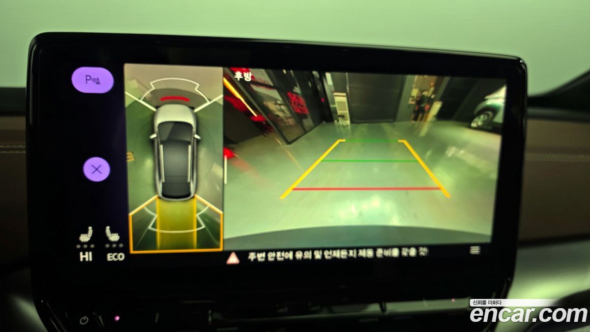 Volkswagen ID.4 2022