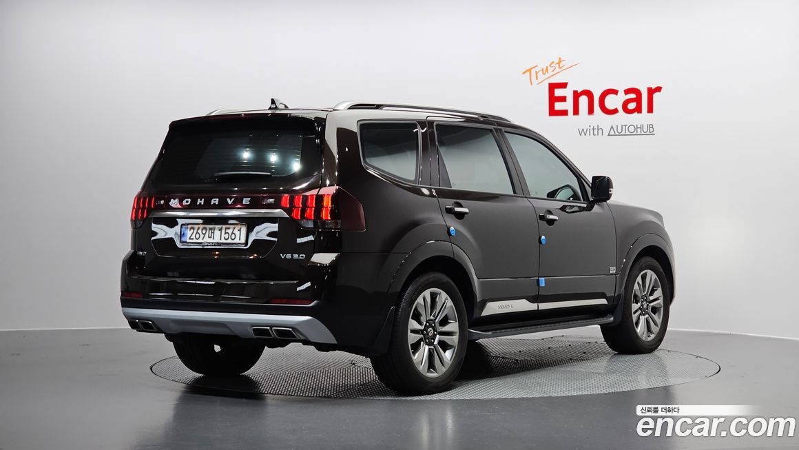 Kia Mohave 2021