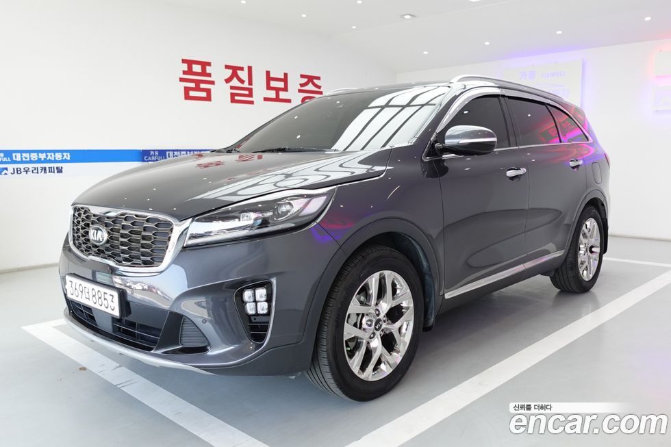 Kia Sorento 2020