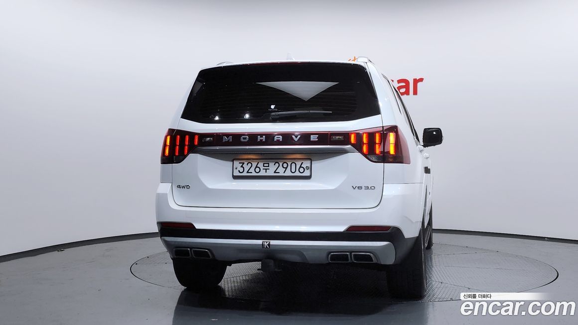 Kia Mohave 2021