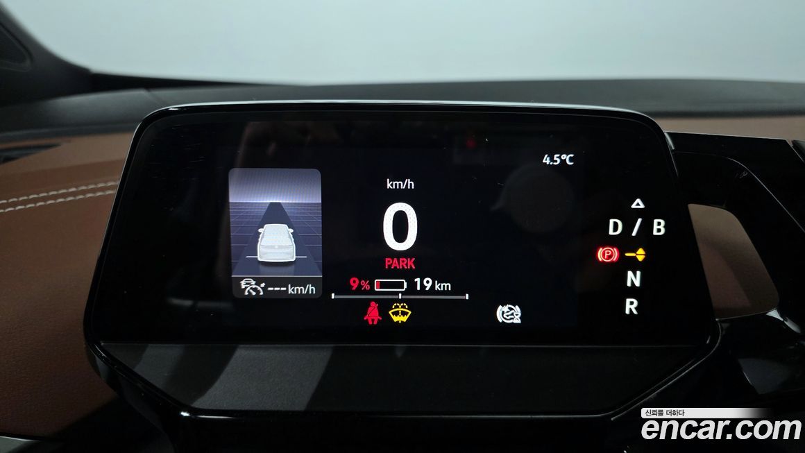 Volkswagen ID.4 2022