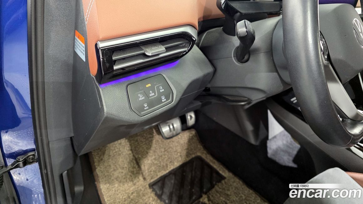 Volkswagen ID.4 2022