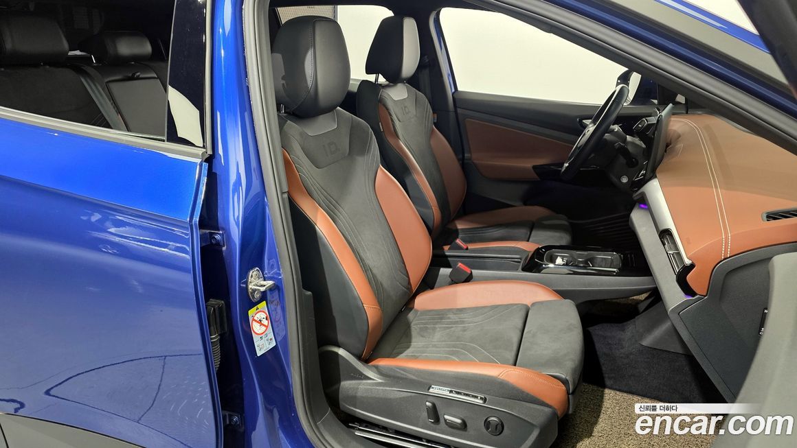 Volkswagen ID.4 2022