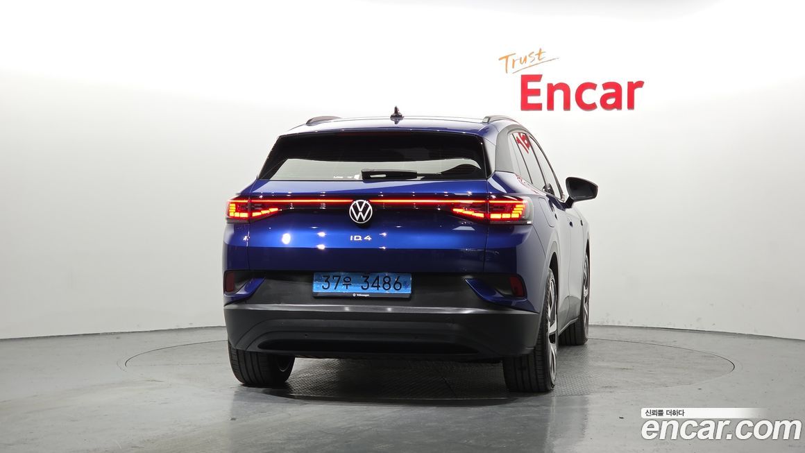 Volkswagen ID.4 2022