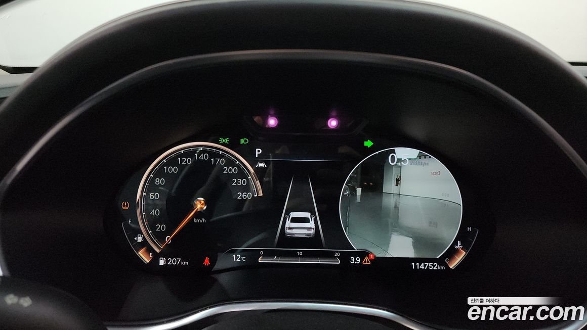 Genesis G80 2021
