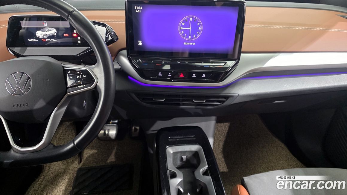 Volkswagen ID.4 2022