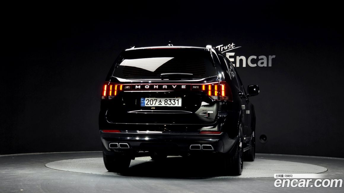 Kia Mohave 2022
