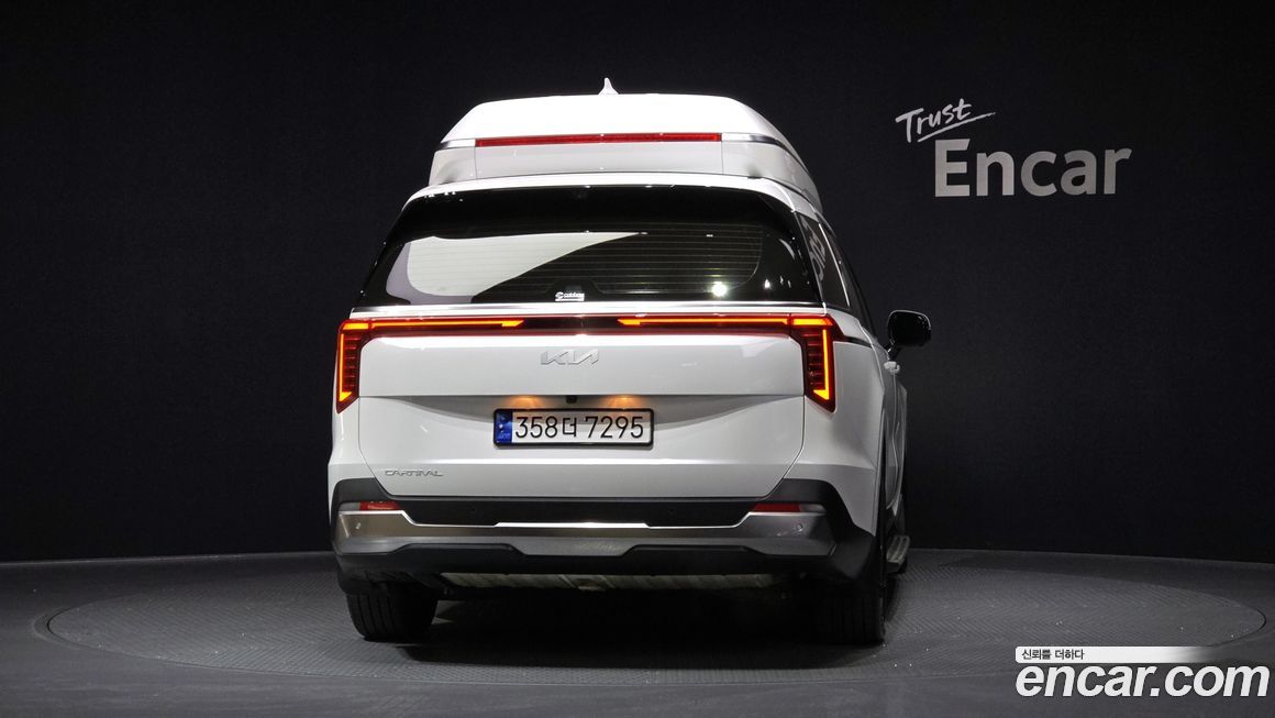 Kia Canival 2024