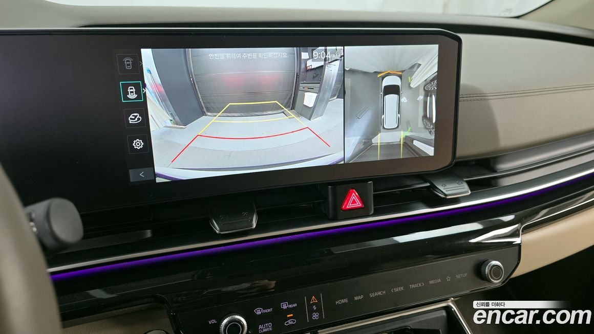 Kia Canival 2024