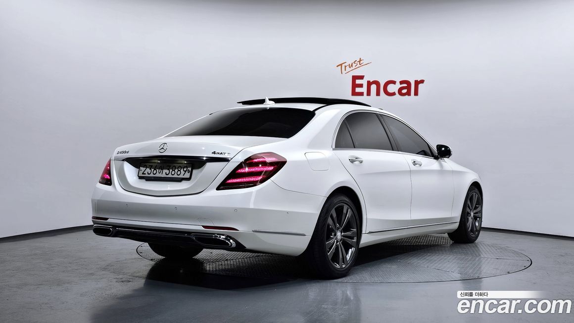 Mercedes-Benz S-Class 2018