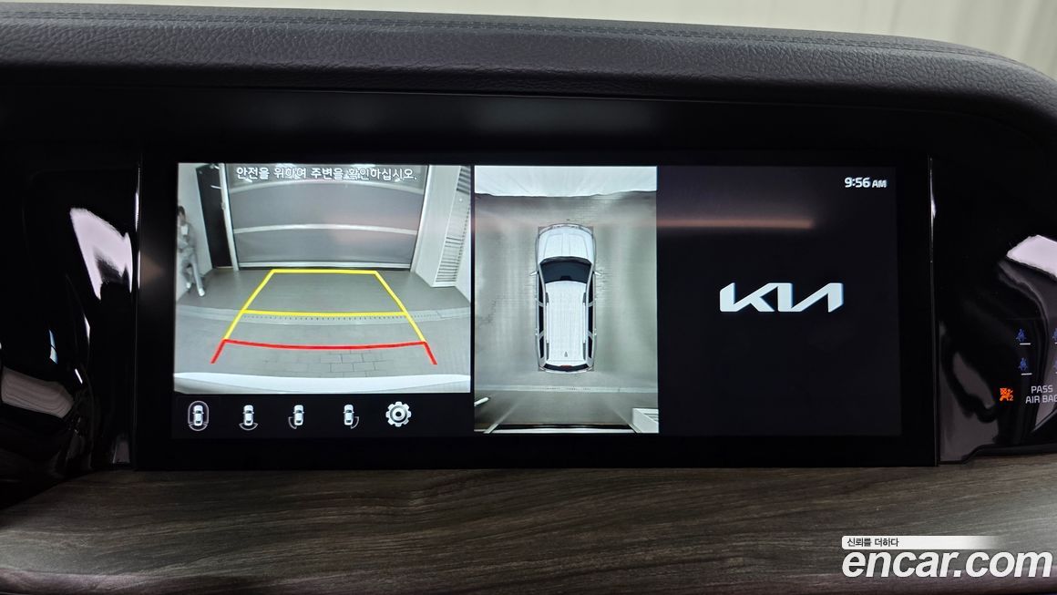 Kia Mohave 2022
