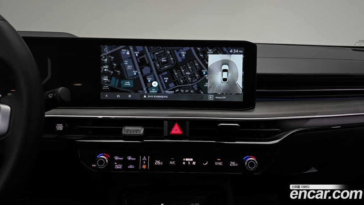 Kia K5 2026