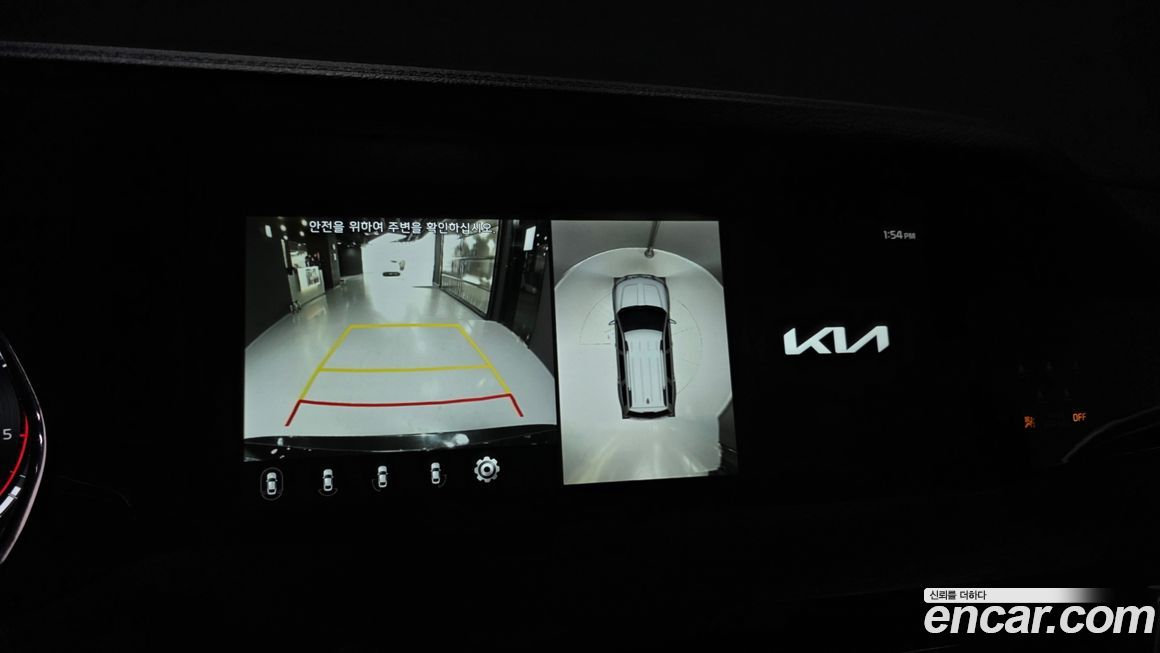 Kia Mohave 2022