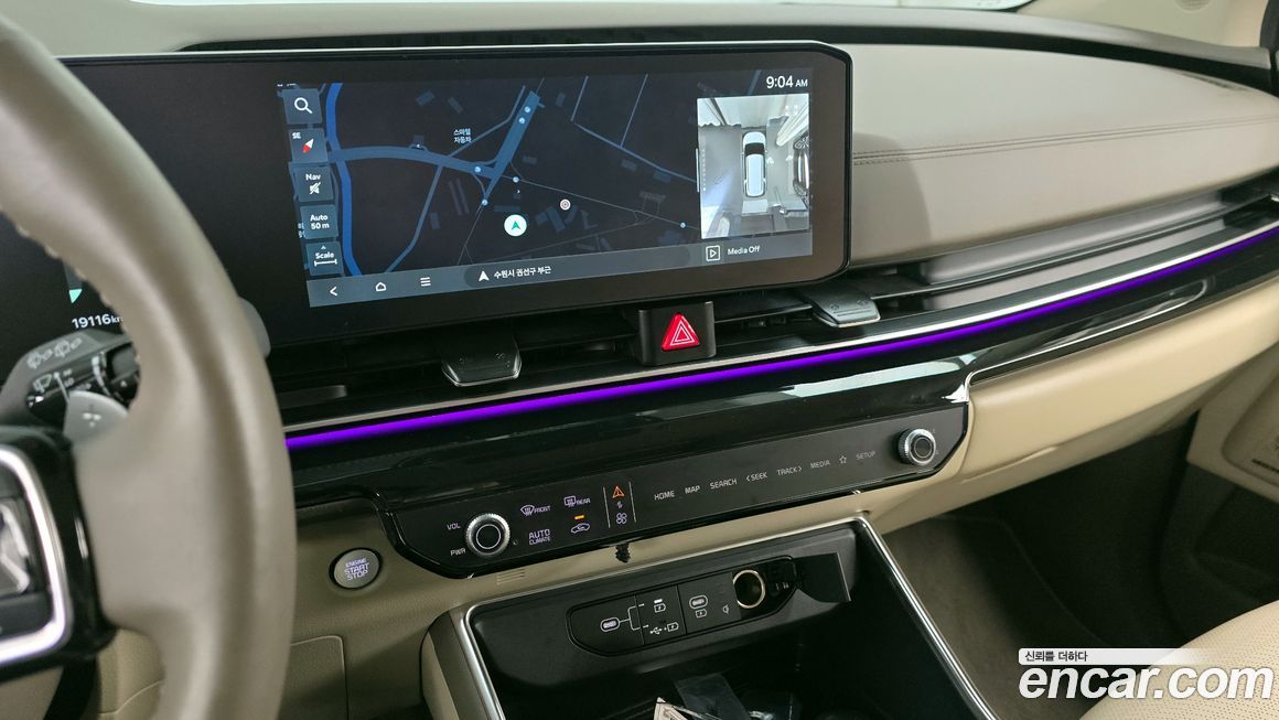 Kia Canival 2024
