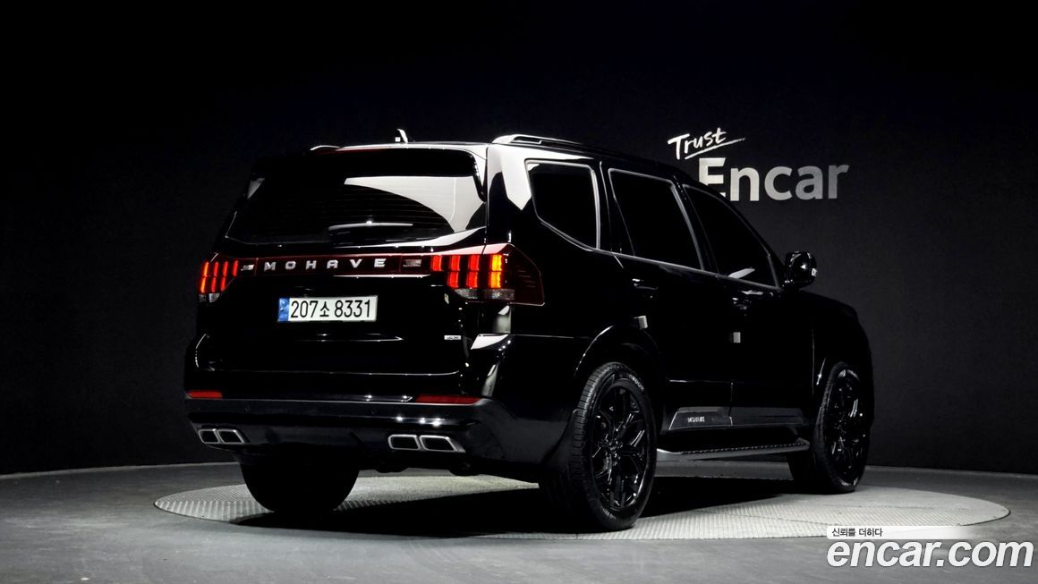 Kia Mohave 2022