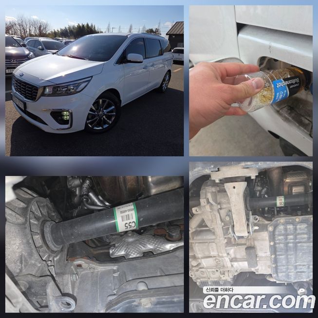 Kia Canival 2019