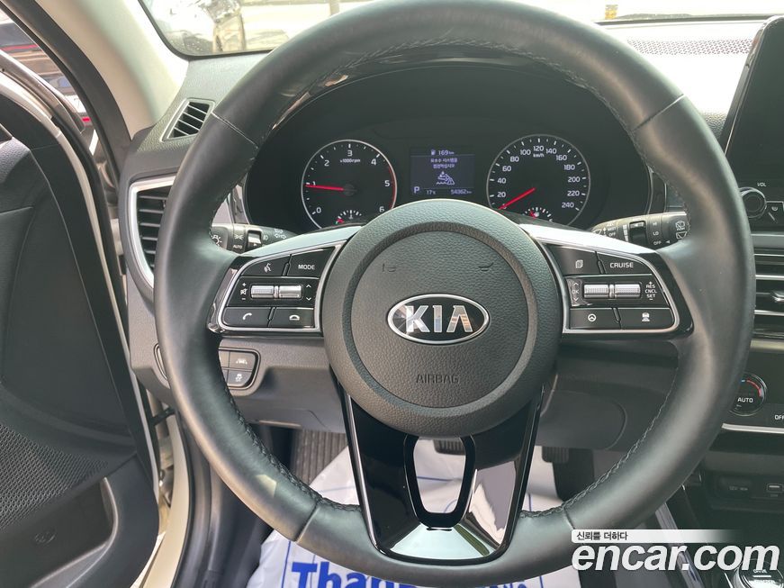 Kia Seltos 2020