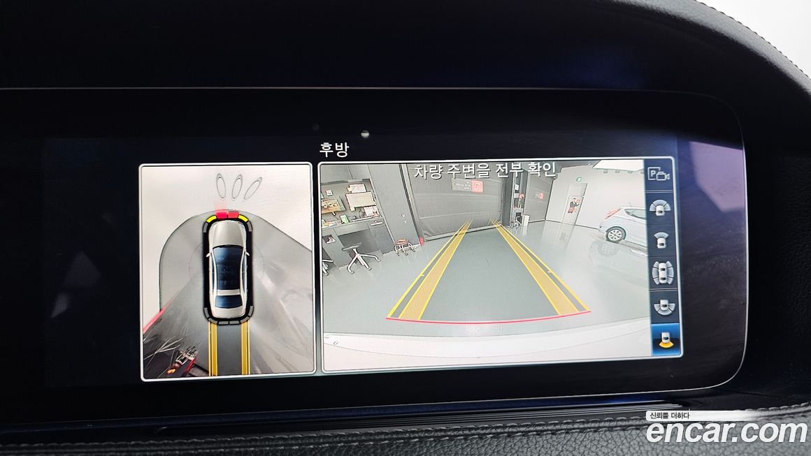 Mercedes-Benz S-Class 2018