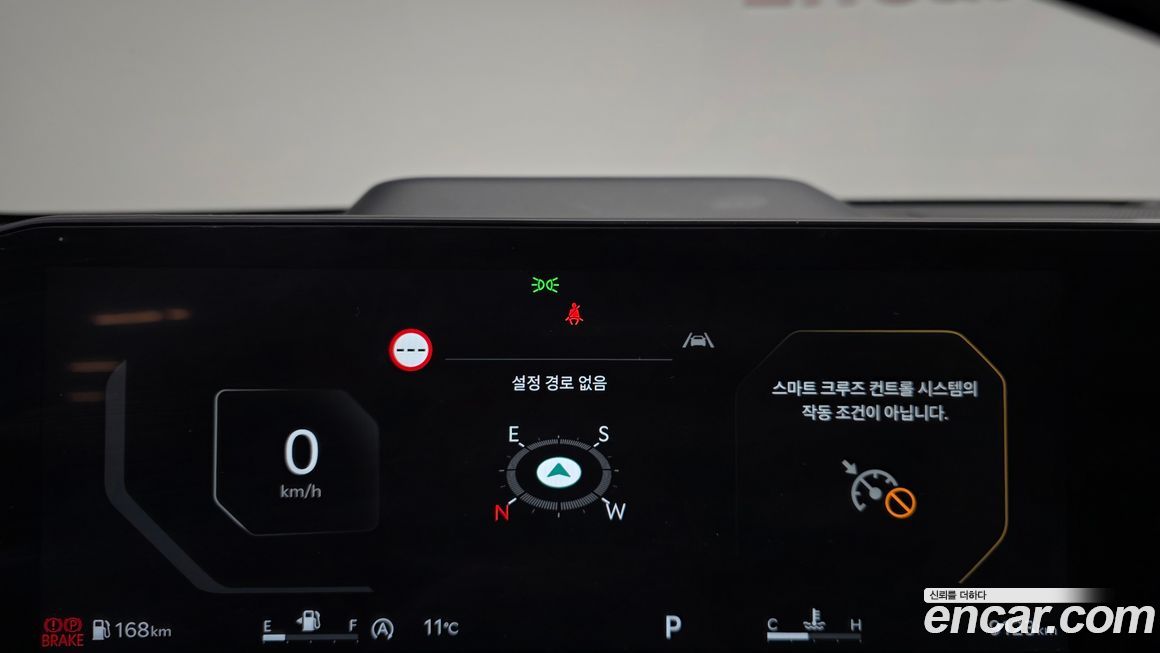 Kia K5 2026