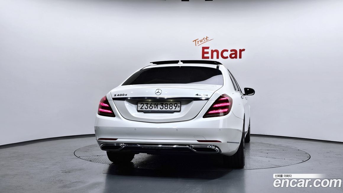 Mercedes-Benz S-Class 2018