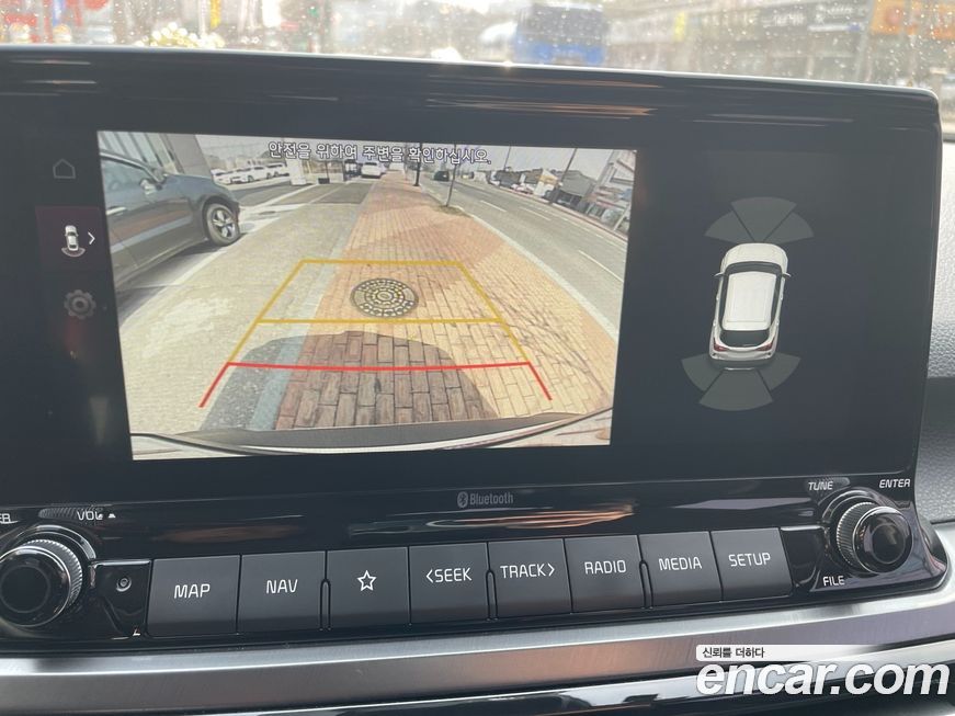 Kia Seltos 2020