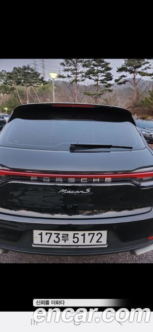 Porsche Macan 2019