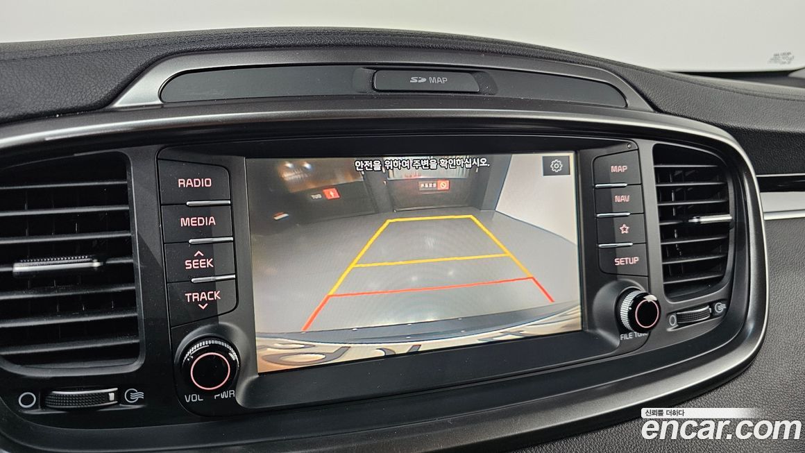 Kia Sorento 2018
