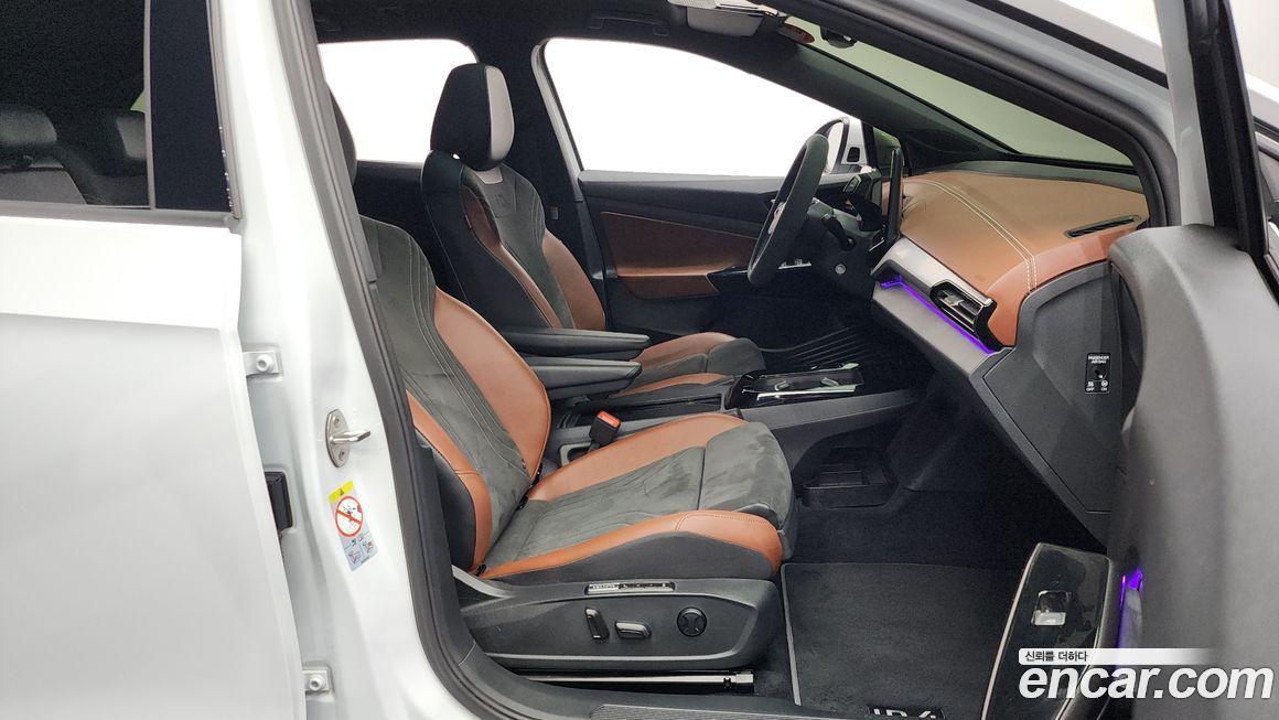 Volkswagen ID.4 2022