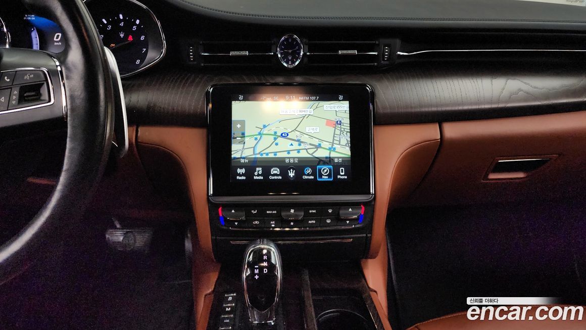 Maserati Quattroporte 2017