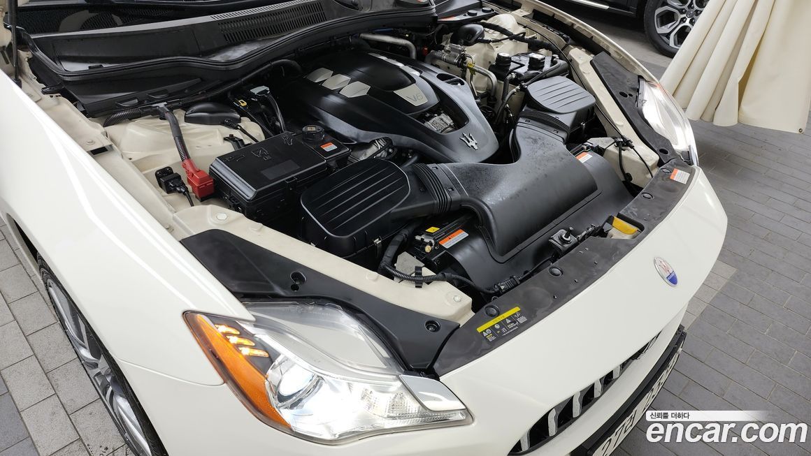 Maserati Quattroporte 2017