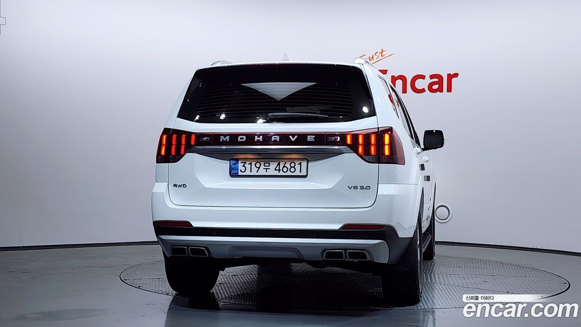 Kia Mohave 2021